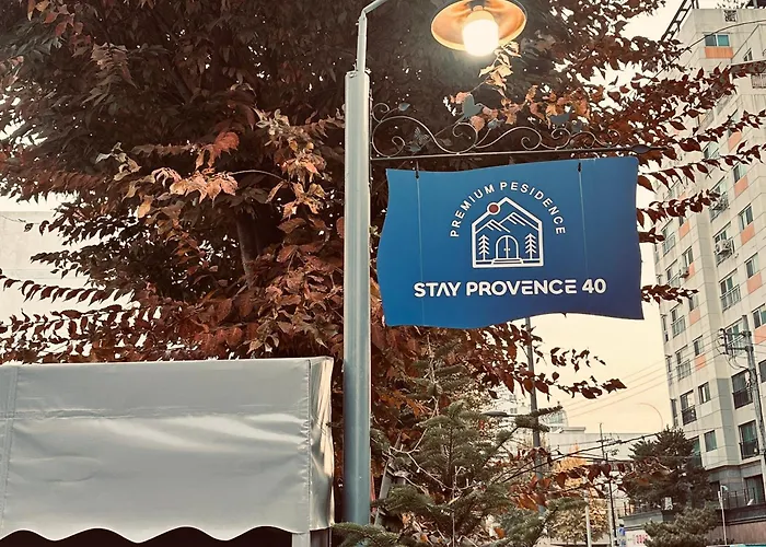 Stayprovence40 * ソウル特別市