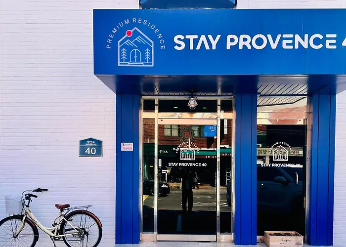 Stayprovence40 モーテル